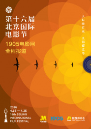 中文字幕日韩一区二区三区不